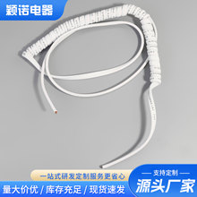 �S�����l��оTPU���ɾ� ���m����t�����k����PU���ɾ�