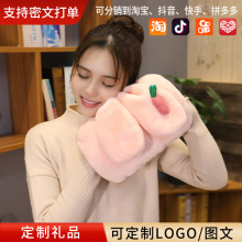 ˮ늷x늟ˮͨɐ۷ů֌Ӻëqɲϴů