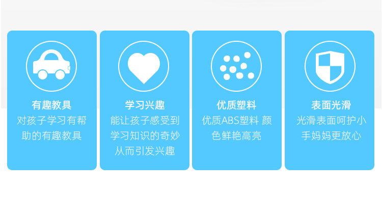 2.jpg?x-oss-process=image/format,png