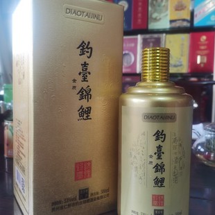 �׾����l�̨�\��~���| 53�Ȱ׾����l���Z�������500ML*6ƿ
