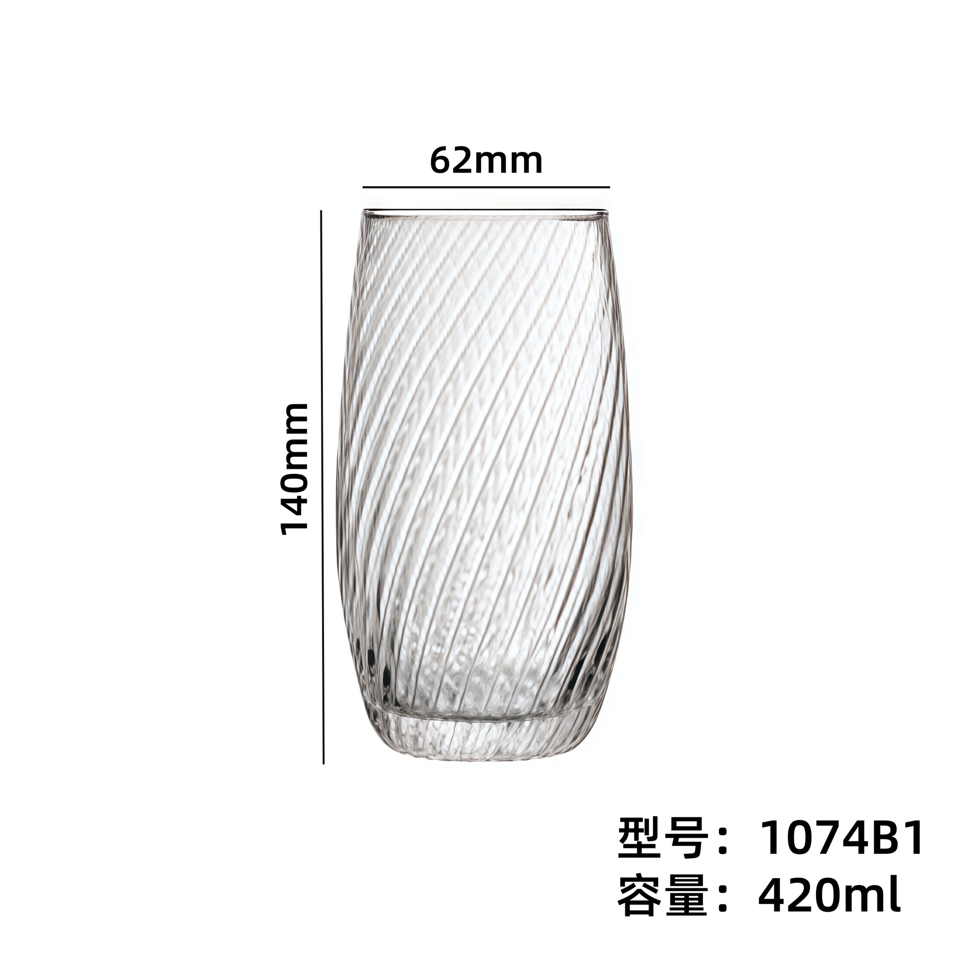 Grille grueso huevo de leche tazas de jugo de vidrio tazas de licores tazas de whisky tazas de bebida logotipo al por mayor