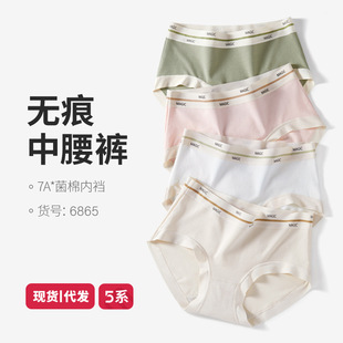 宫墙许良人