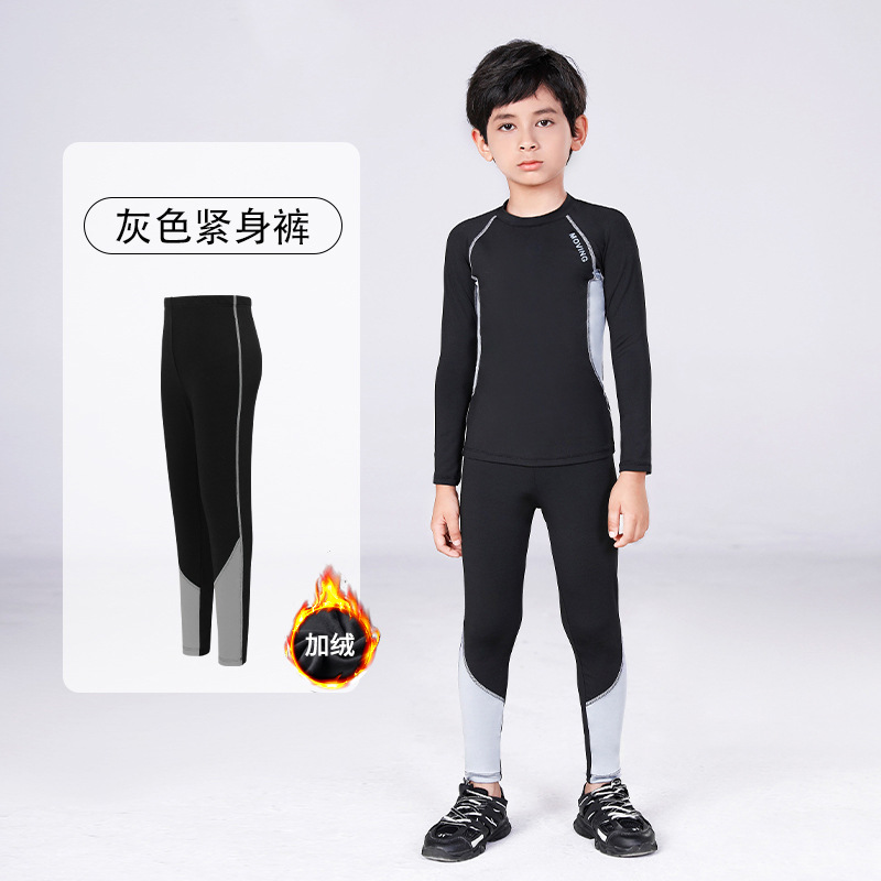 별빛 회색 기모 레깅스 (기모 안감)