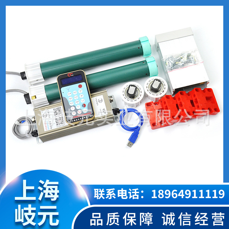 智能控制灯箱系统 小区智能滚动灯箱系统 全彩屏太阳能滚动灯箱