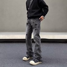 美式高街破洞牛仔裤男生夏季2024新款vibe慵懒风宽松休闲直筒长裤