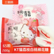 500g���]���b��cϲ�ǹ������t����֦��ϲ����ζ�A���޻���