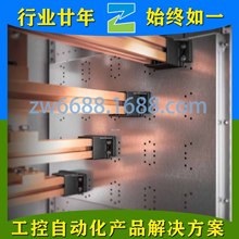 ���D SV 9686.010 SV 9686.040 RITTAL ���ƙC�� ��늽M��