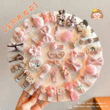 ��ͯ�l�A�^냺����ȫ�����l��СŮ�������l�ɐ۳��Ⱥ�ë�A�l�