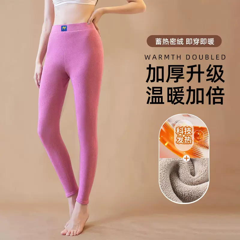 羊羔绒加厚加绒保暖裤女秋冬大码防寒保暖驼绒秋裤高腰内穿打底裤