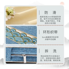 Modern Chinese Style Bedroom Red Wood Solid Wood Sofa Cushion Seat Cushion Wooden Chair Furniture Cover Thick Sponge Pad Anti-Slip