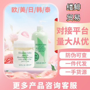 �G�蝙�w��հײ����w���۵��̝������aˮ���w��G����ԡ¶