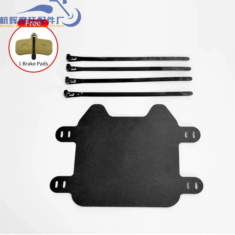 Номерной знак мотоцикла для Sur-Ron Light Bee X светлая пчела бездорожье электрический автомобиль бездорожье