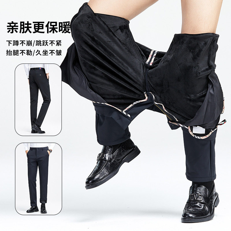 Quần dài nam ống đứng cạp vừa co giãn chống nhăn thêu — Màu đen không lót nhung, Màu đen lót nhung, Xanh Navy không lót nhung, Xanh Navy lót nhung