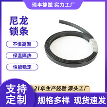 �����i�l������S�����ؔ����X�T���ܷ����PA66���挒��19.5mm