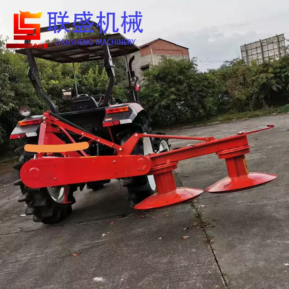 小型割草机 四轮前置悬挂割草机拖拉机割草机 双盘鼓式割草机价格