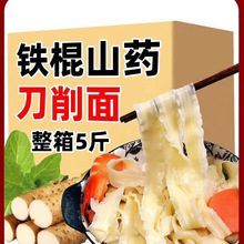 �F��ɽș������һ�������l��ͷ�����ʳ��l��ʳ������Z���͝���