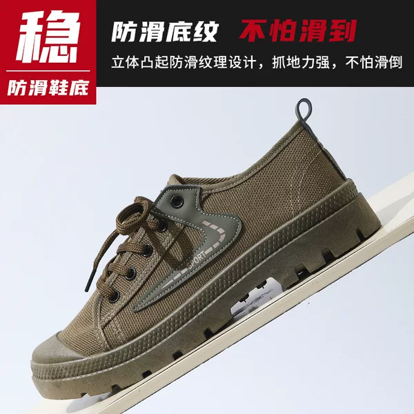 Labor Protection Shoes for Men, Non-Slip, Wear-Resistant, Anti-Odor Work Shoes, Breathable, Non-Slip, Dirt-Resistant Men's Shoes, Waterproof, Casual and Trendy Men's Shoes