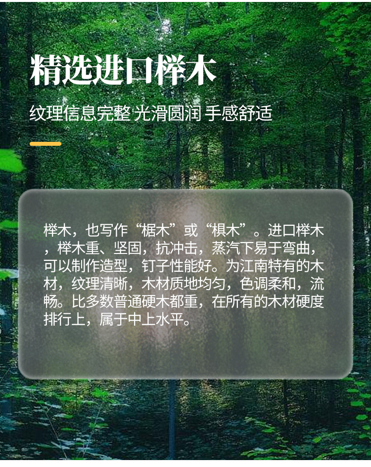 手机支架详情设计-拷贝_10