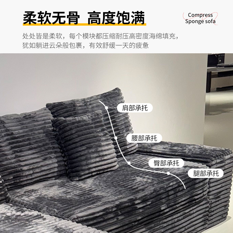 国境を越えた売れ筋の新しい長椅子ソファ大型リクライニングチェアフレームレスソファ高密度スポンジソファ圧縮可能|undefined