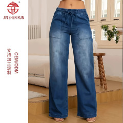 标码女装 松紧腰抽绳牛仔裤 直筒弹力牛仔 2025新款休闲宽松JEANS