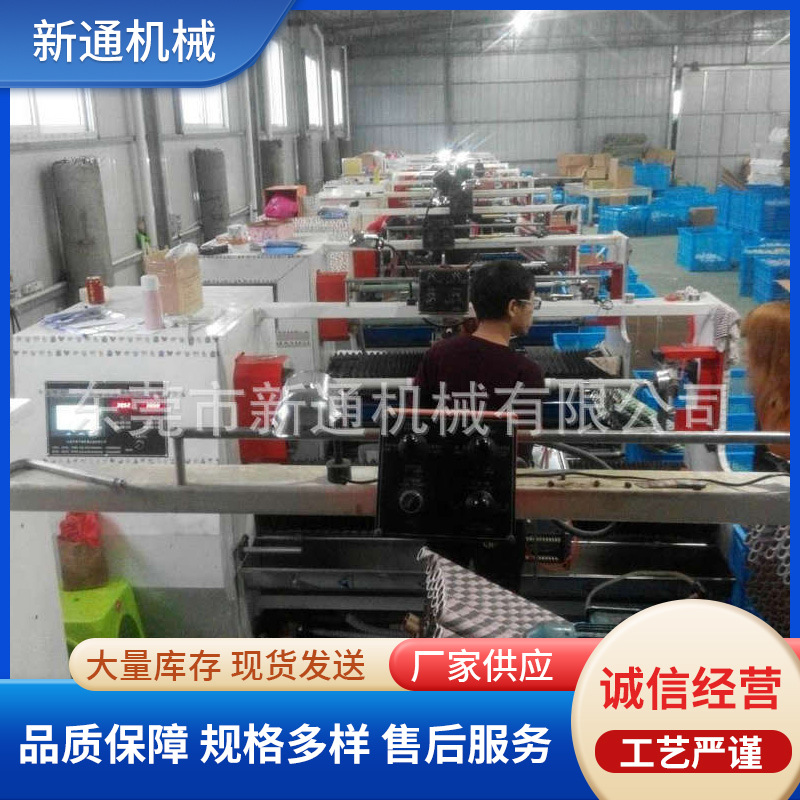 纸张印刷薄膜胶带分切机OCA光学胶加工设备分条机分割机厂家供应