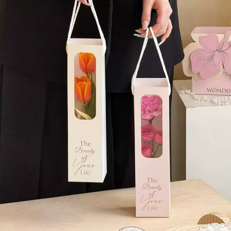 单支花束包装七夕透明橱窗袋小花盒diy插花盒手拎花袋鲜花手提