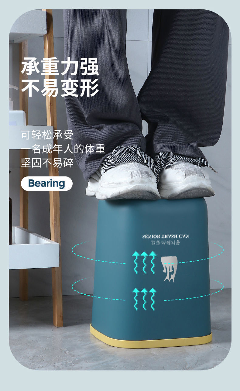 微信图片_20210917092500