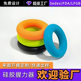 蛋糕模;冰格;餐垫、杯垫