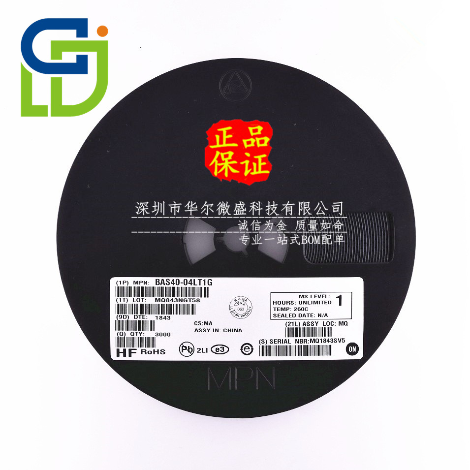 原装正品质量保证 BAS40-04LT1G 丝印CB SOT-23 40V/120mA 肖特基