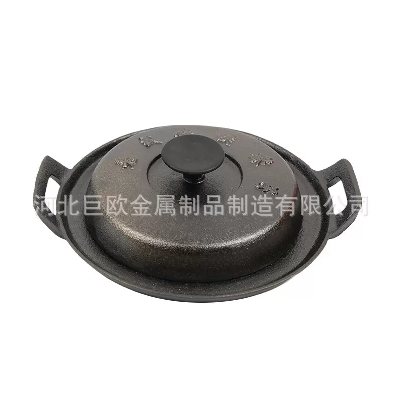 粗粮煎饼小煎锅摊饼锅饼折粗粮烤锅铸铁不粘饼折锅平底不粘锅