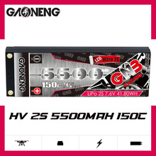 GNB高能5500mAh 2S 7.6V 150C适配1/10遥控赛车硬壳锂电池LCG HV