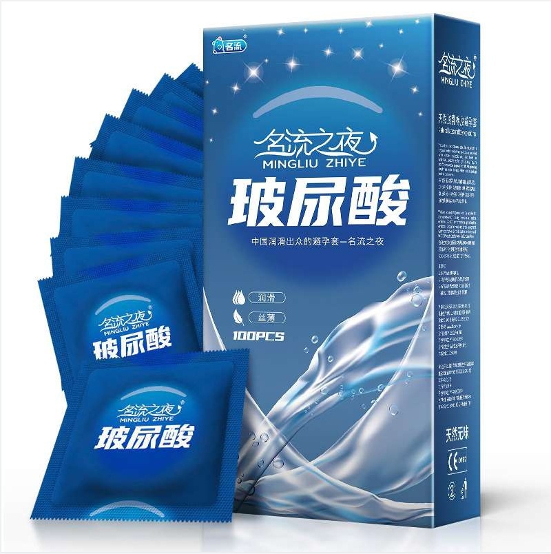 셀러브리티 나이트 히알루론산 100팩 무향 블루 (52mm)