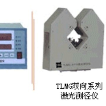 LDM-25AXY/LDM-50BXY˫�򼤹�⾶�� ֱ��������