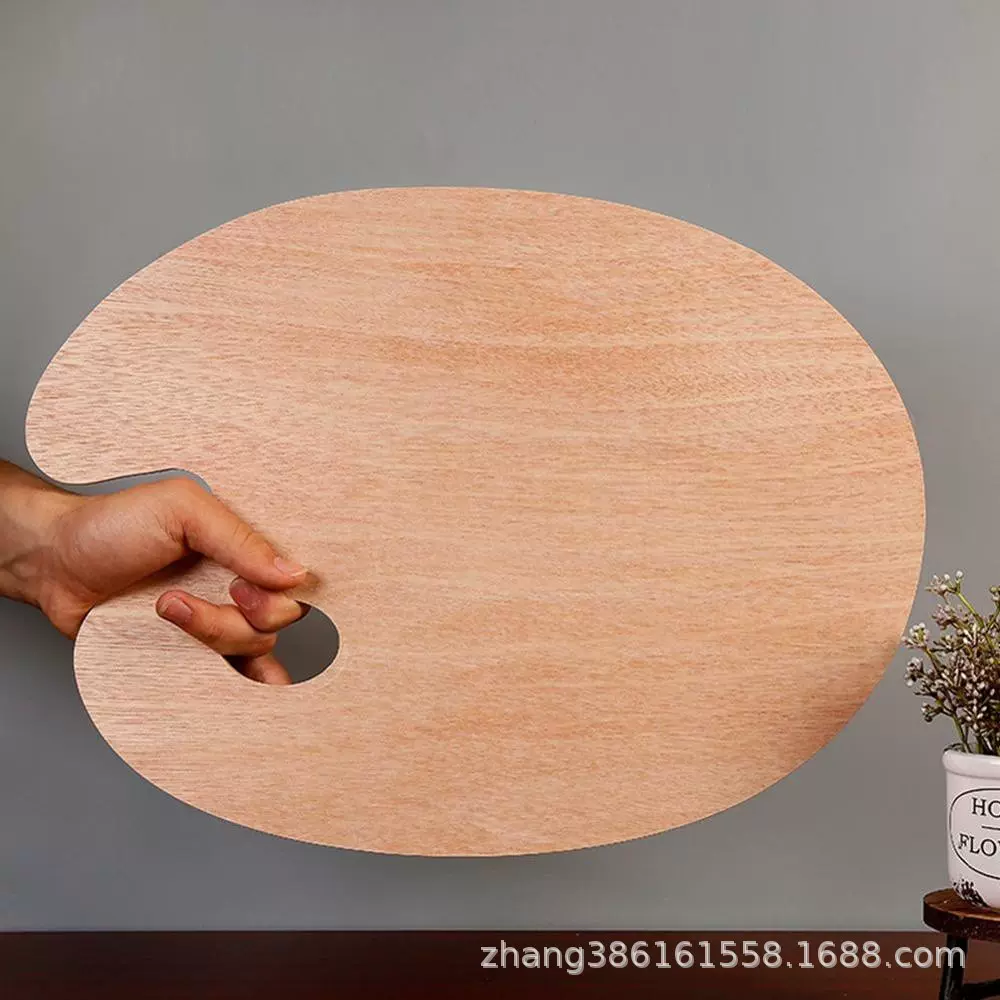 方形木质调色板椭圆形调色板美术生专用水粉调色封油调色盘