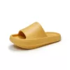 Goose yellow