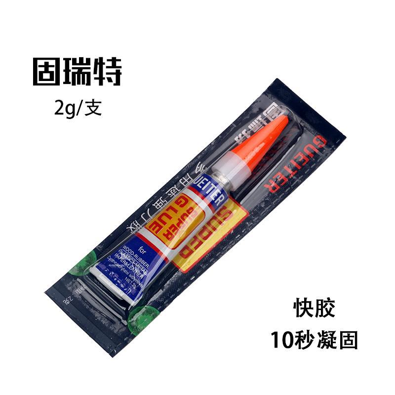 Domestic Gurete glue