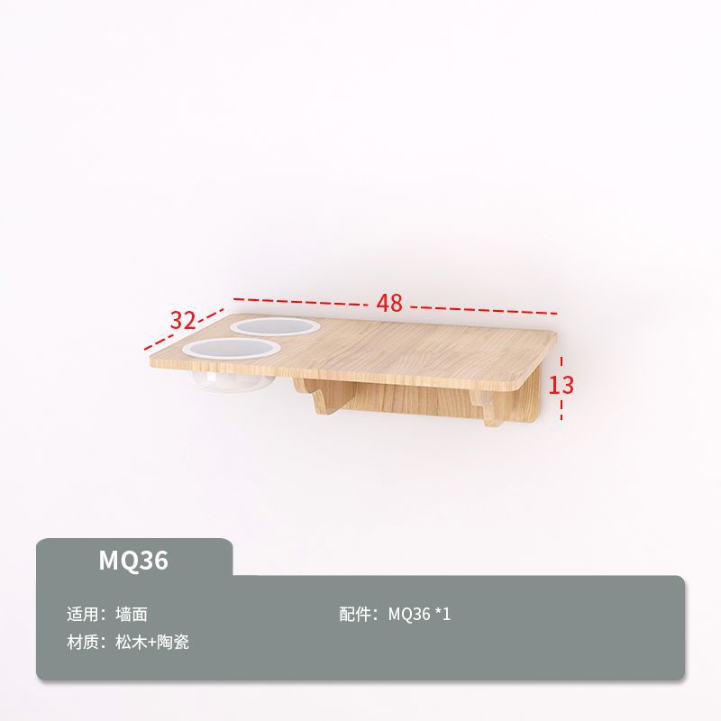 MQ36 고양이 밥그릇 점프 플랫폼 모델