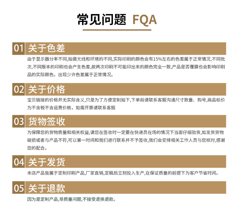 微信图片_202307260845547