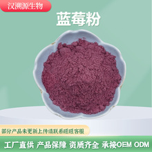 ˮ����ݮ�� ��ݮ���� ��ݮ���ɷ� ��ݮ��ȡ�� ��ݮŨ��֭��