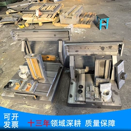 电动雕刻机;数控机床;木工机械