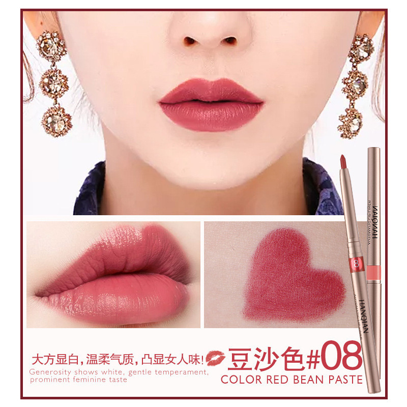 Han Qian 自動回転リップペンシル防水長期的な非退色リップライナー初心者化粧品リップベース口紅|undefined