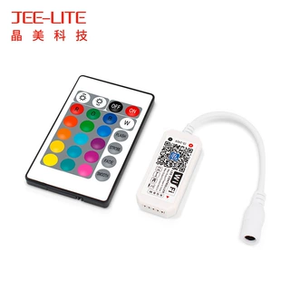 无线2.4G24键WIFIRGBW控制器AmazonAlexa智能语音RGB控制器led灯