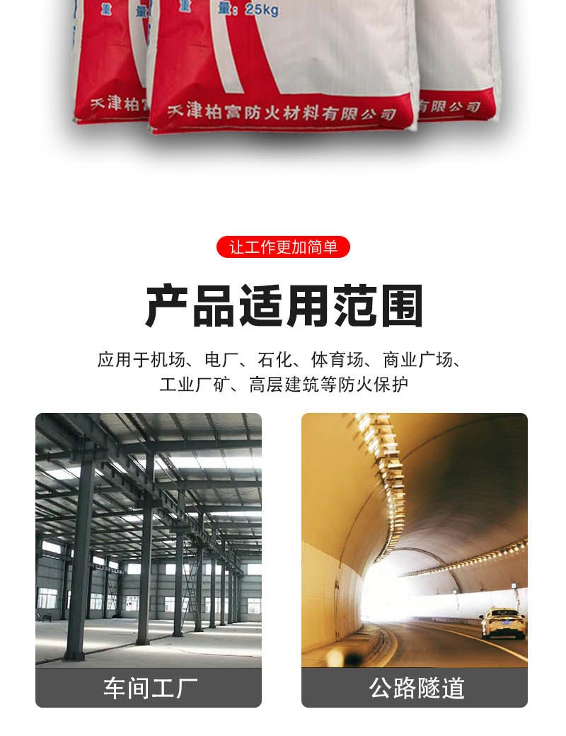 刘安然_06.jpg