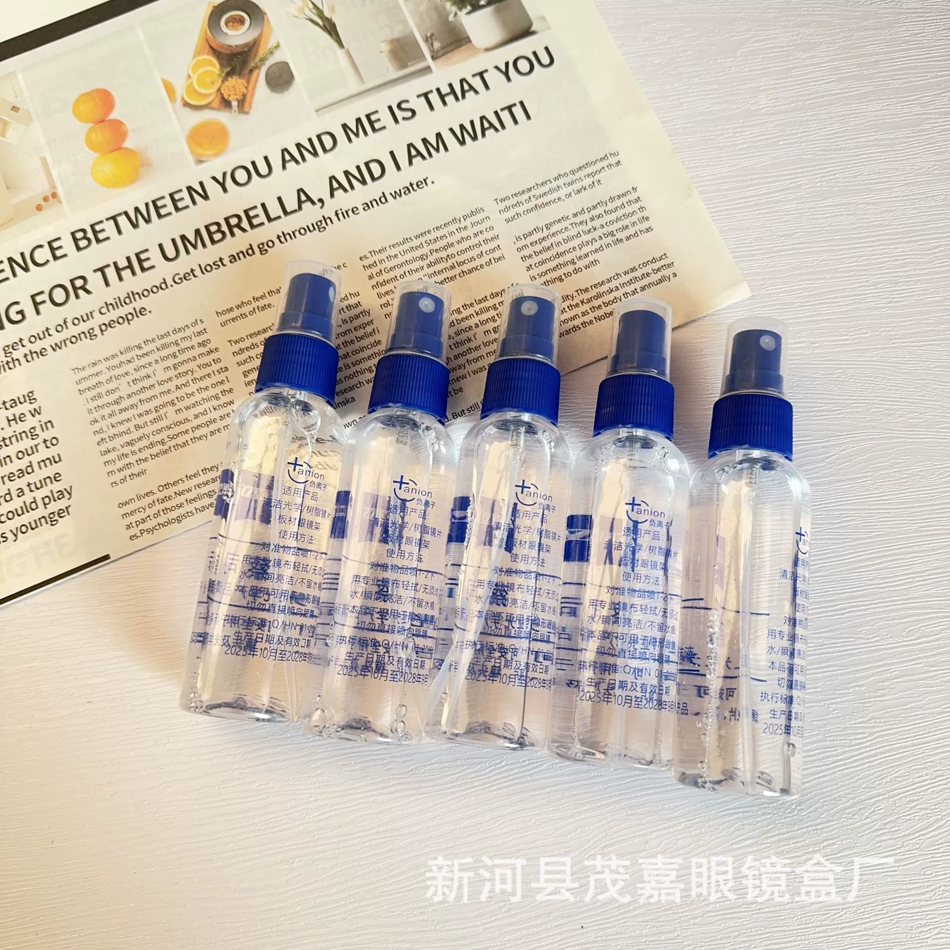 Оптовая продажа готовых к использованию жидкостей для чистки очков, спреев для линз, специальных средств для очков, средств по уходу за линзами.