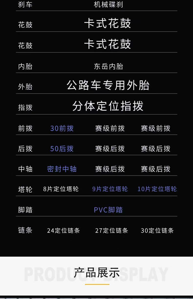 7a6b1c21-cceb-45a2-bcb1-2d6a4a5f6c2e.jpe