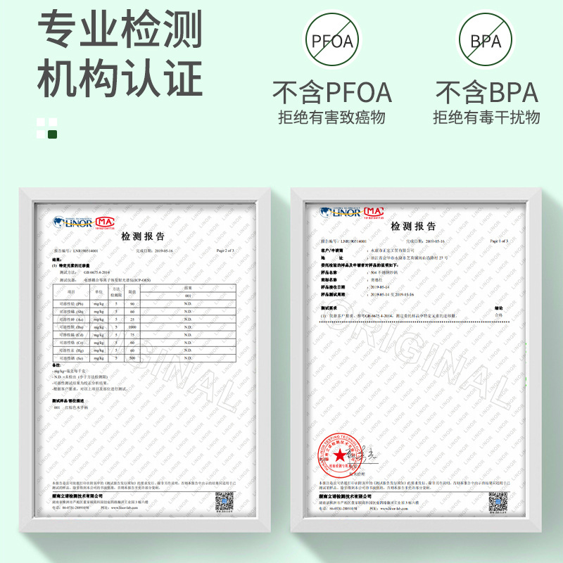 BG54 wholesale [multi-purpose for frying] crystal diamond wok, non-stick wok, wok, frying pan, induction cooker, gas stove