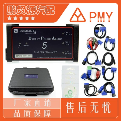 DPA5 Dearborn protocol Adapter 5 Heavy Duty Truck without Bluetooth (Avtomobil diaqnostika alətləri)