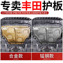 ���÷��￨�����������������迭��������RAV4�ٷ����ŵ���װ��