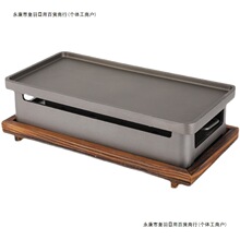 烧烤保温炉商用热串加热保温盘木炭酒精蜡烛用刻店名烧烤店用
