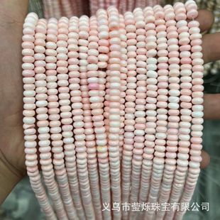 �S��ֱ����ȻŮ��ؐ��P�鴮��diy������Ʒ������Ʒ���l